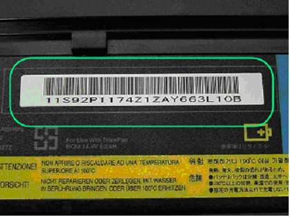 Numéro de code à barres de batterie